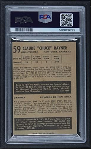 1953 Parkhurst 59 Chuck Rayner New York Rangers-Hokey (Hokey Kartı) PSA PSA 7.00 Rangers-Hokey