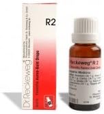 Dr. Reckeweg R2 Kalp Verimliliği-Altın Damla 22ml Her sipariş için Bir Adet Ücretsiz Pallas ABD Gül Parfüm Yağı.