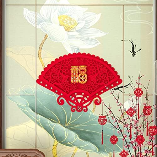 ZJHYXYH Çin Zodyak Yeni Yıl Dekorasyon Kapı Macunu Kağıt Kesim Pencere çiçekli cam Pencere Macunu (Renk: Gri)