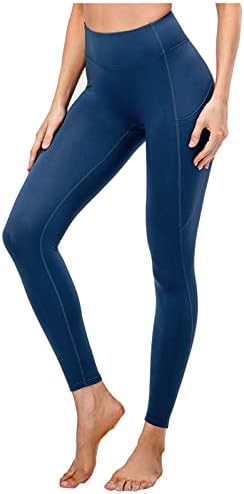 Keepfit Yüksek Bel Karın Kontrol Yoga Pantolon Ultra Yumuşak Sürme Capri Yoga Pantolon Egzersiz Polar Sıcak koşu giysisi
